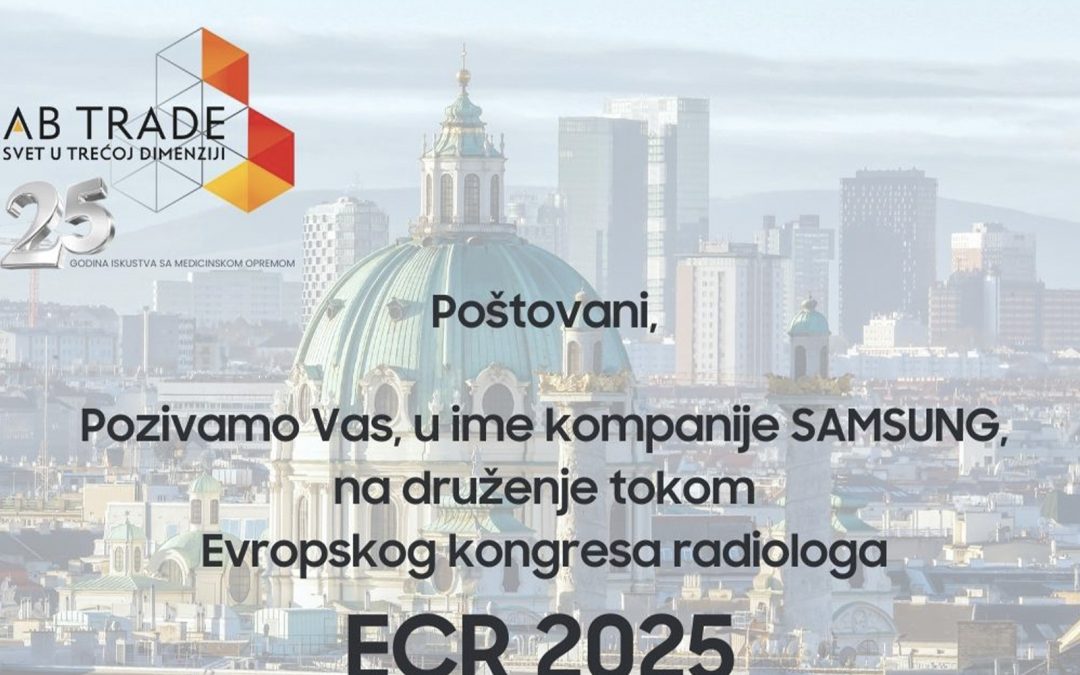Poziv – ECR 2025